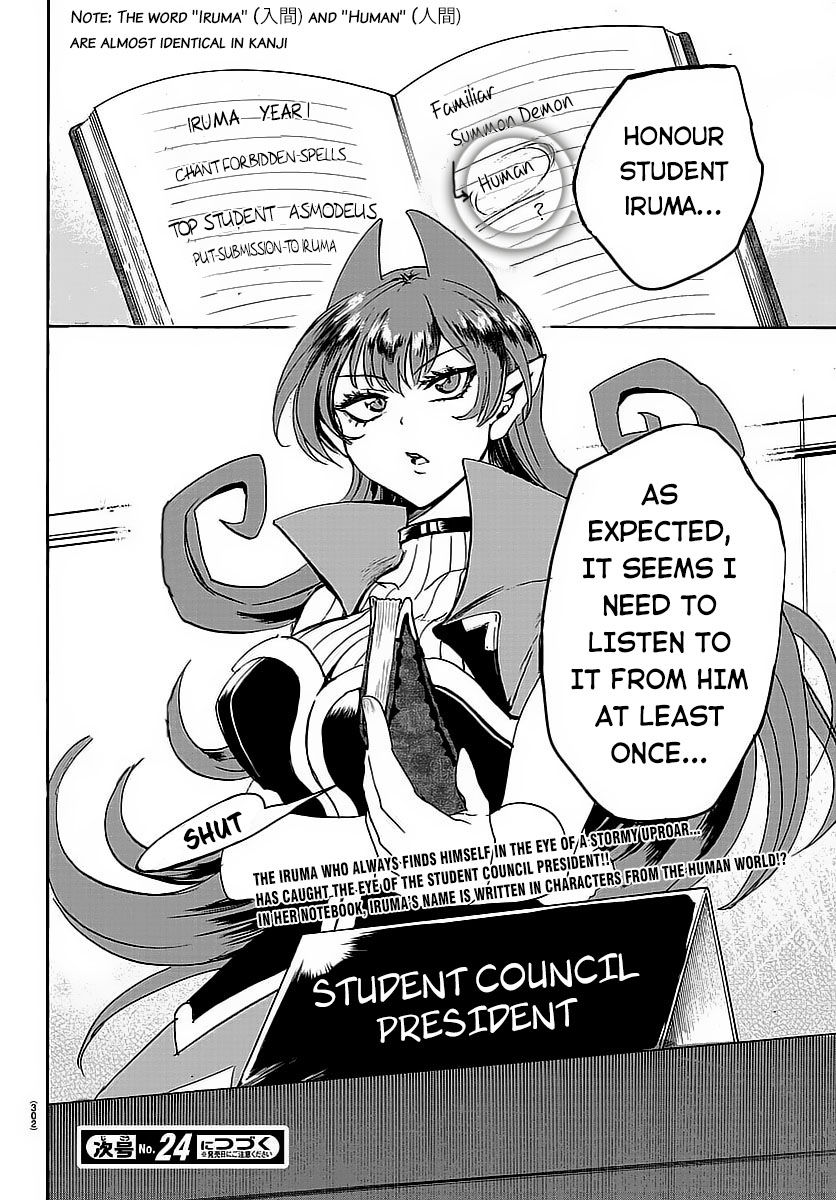 Mairimashita! Iruma-kun, Chapter 9 image 21